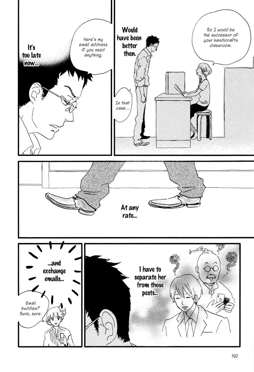 Sekine-kun no Koi Chapter 14 15